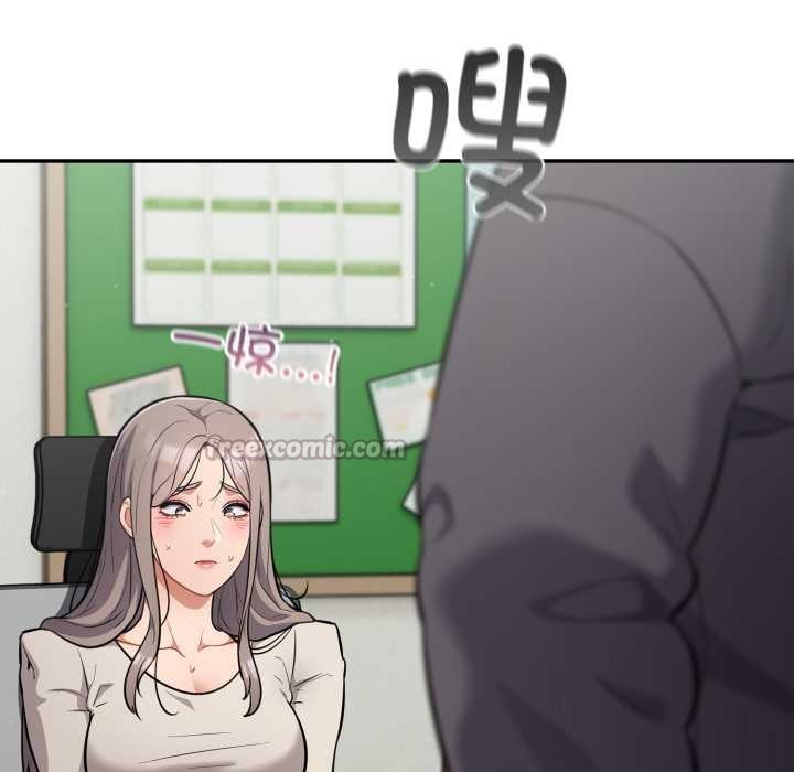 傻瓜病毒第48話