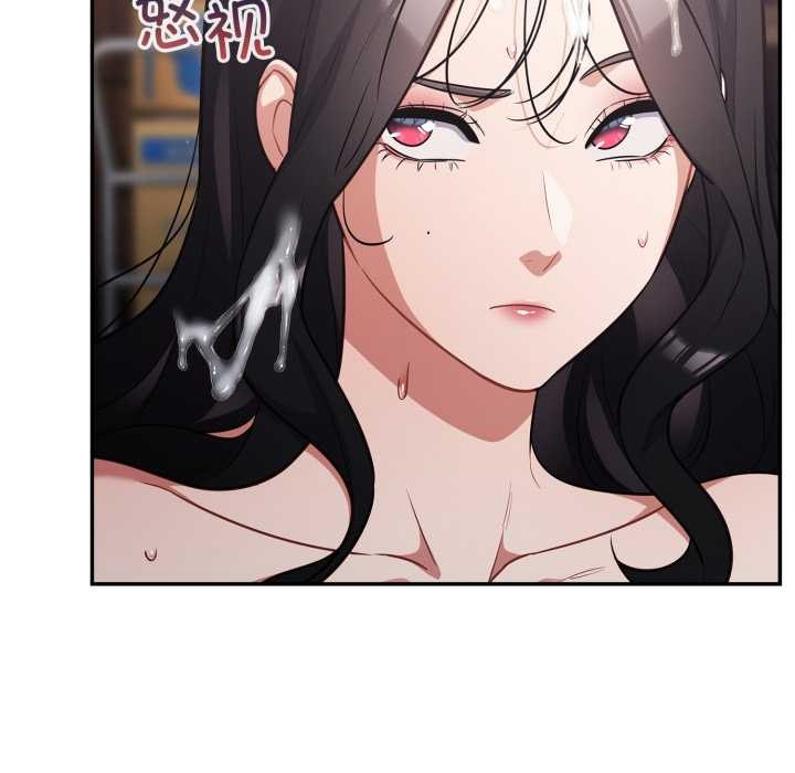 傻瓜病毒第48話