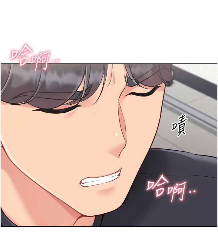 Setup!排球少女第74話-我來當你自慰的配菜&hearts;