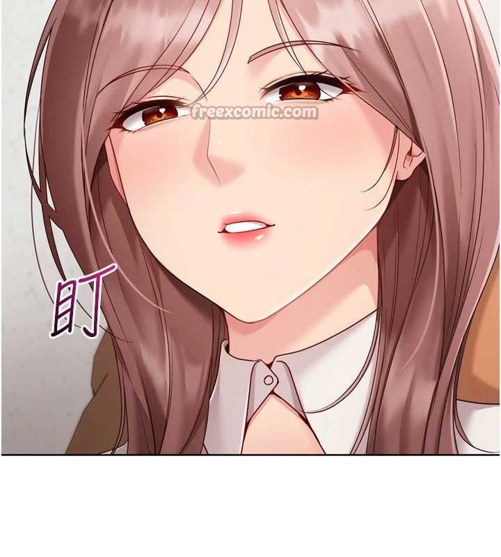 Setup!排球少女第74話-我來當你自慰的配菜&hearts;