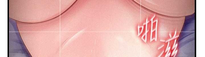 岳母为何那样第80話-自拍性愛影片的性奴