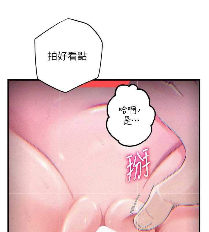 岳母为何那样第80話-自拍性愛影片的性奴