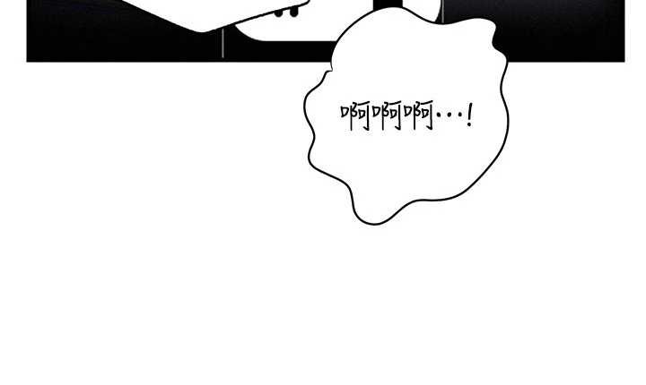 岳母为何那样第80話-自拍性愛影片的性奴