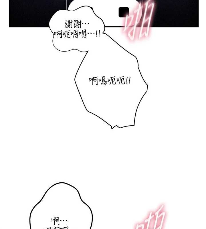 岳母为何那样第80話-自拍性愛影片的性奴