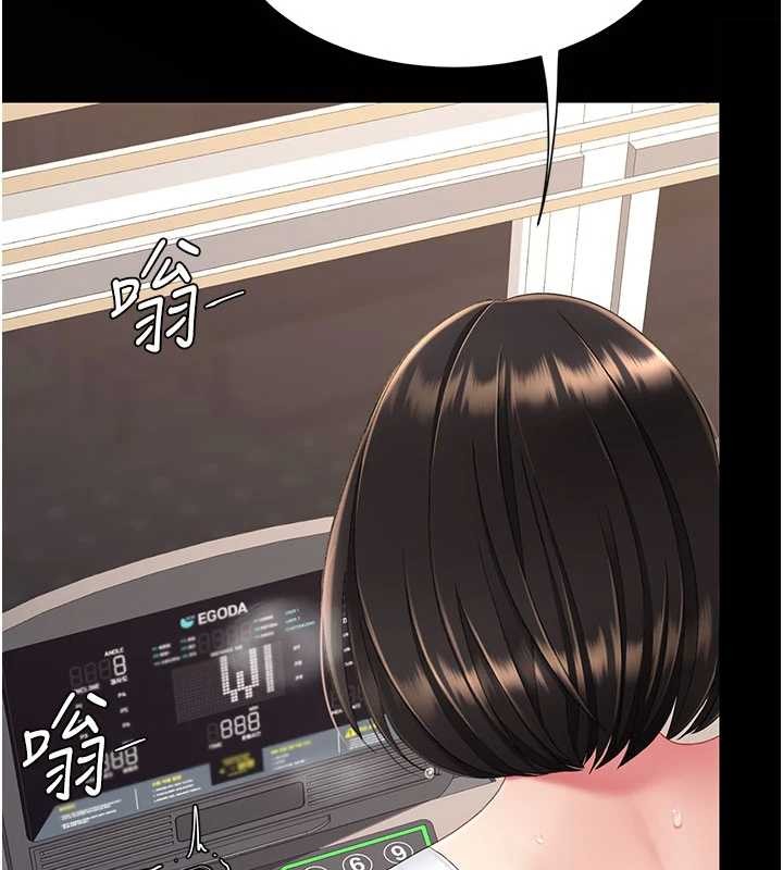 復仇母女丼第129話-健身房的不速之客