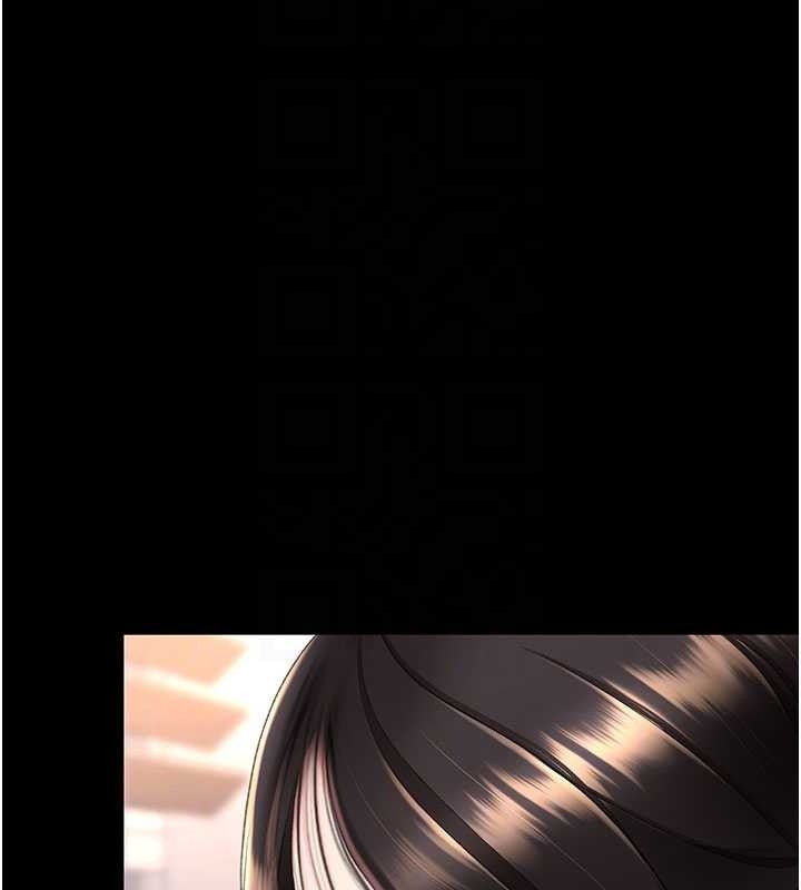 復仇母女丼第129話-健身房的不速之客