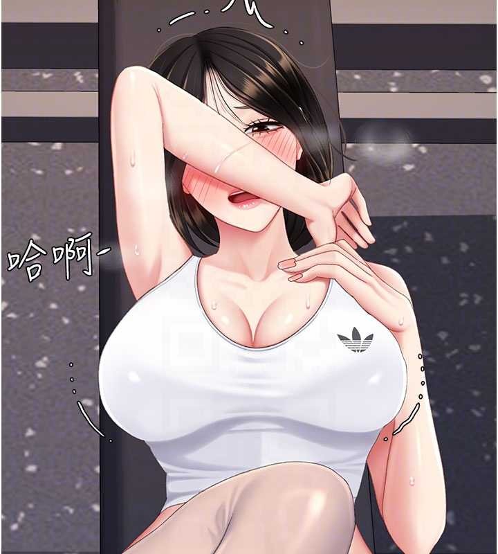 復仇母女丼第129話-健身房的不速之客