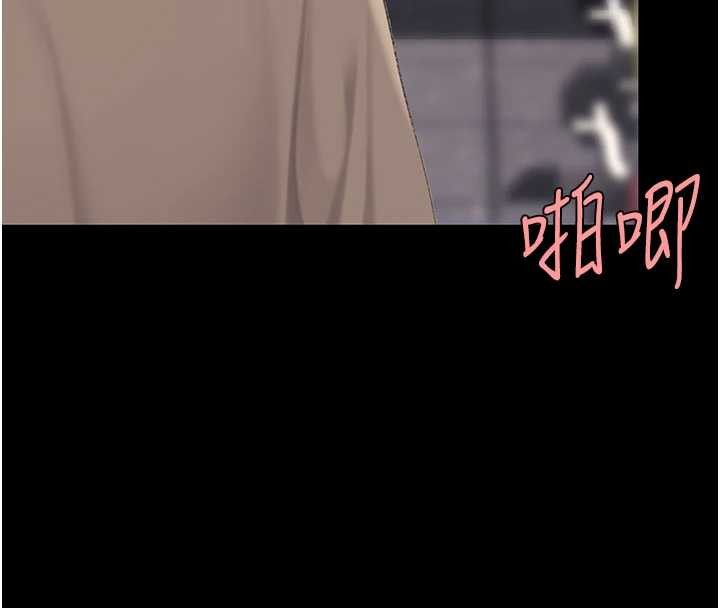 復仇母女丼第129話-健身房的不速之客