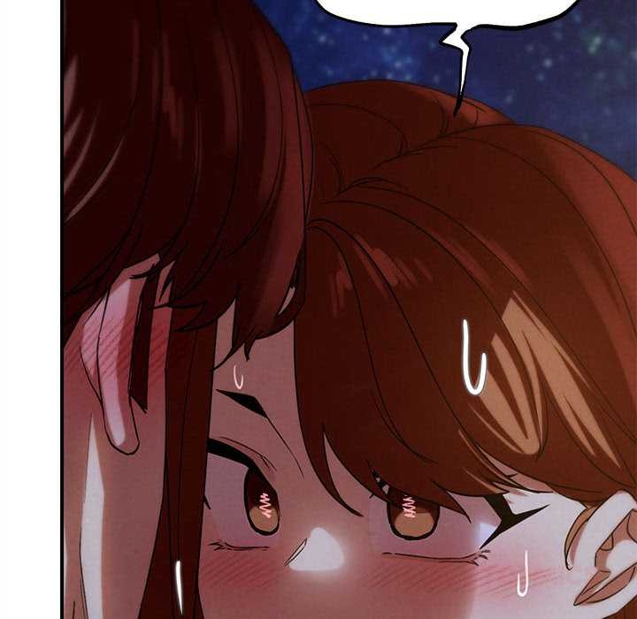 危险同学会第94話