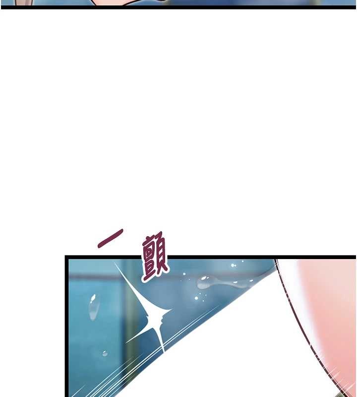 命运:贞洁慾女第66話-激情交合許終生