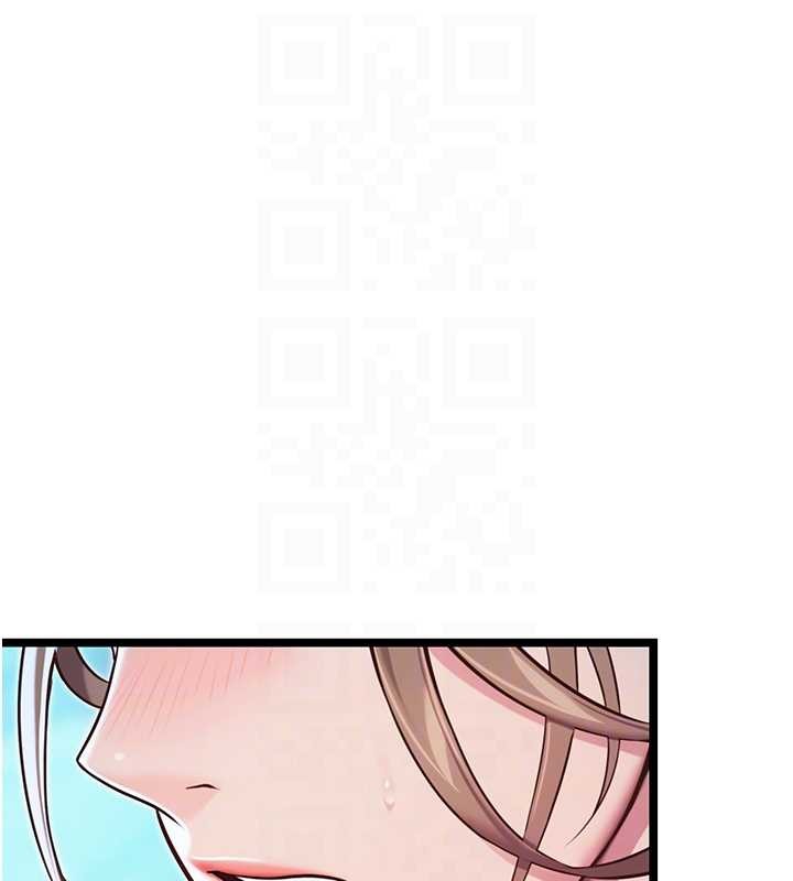 命运:贞洁慾女第66話-激情交合許終生