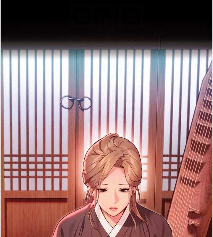 命运:贞洁慾女第66話-激情交合許終生