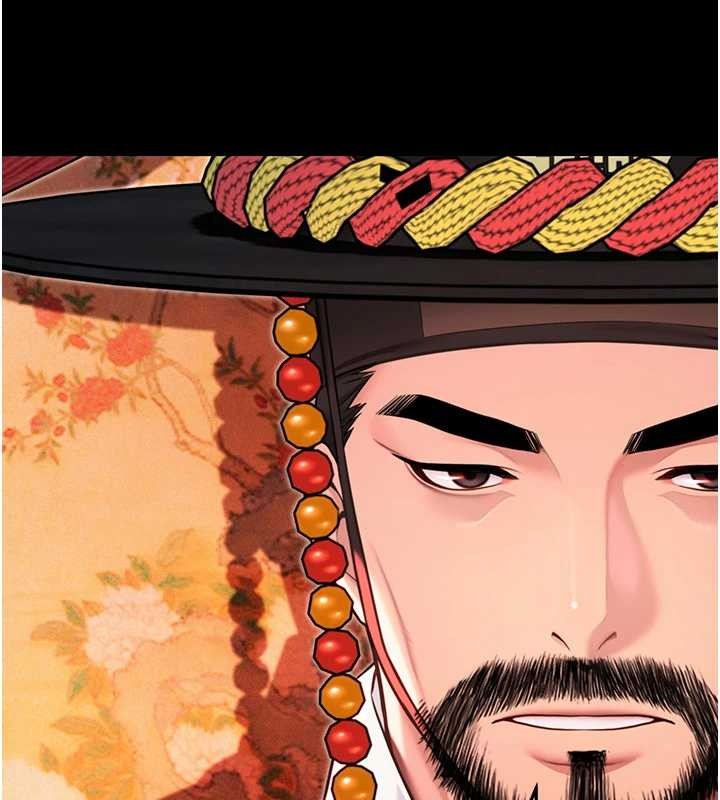 命运:贞洁慾女第66話-激情交合許終生