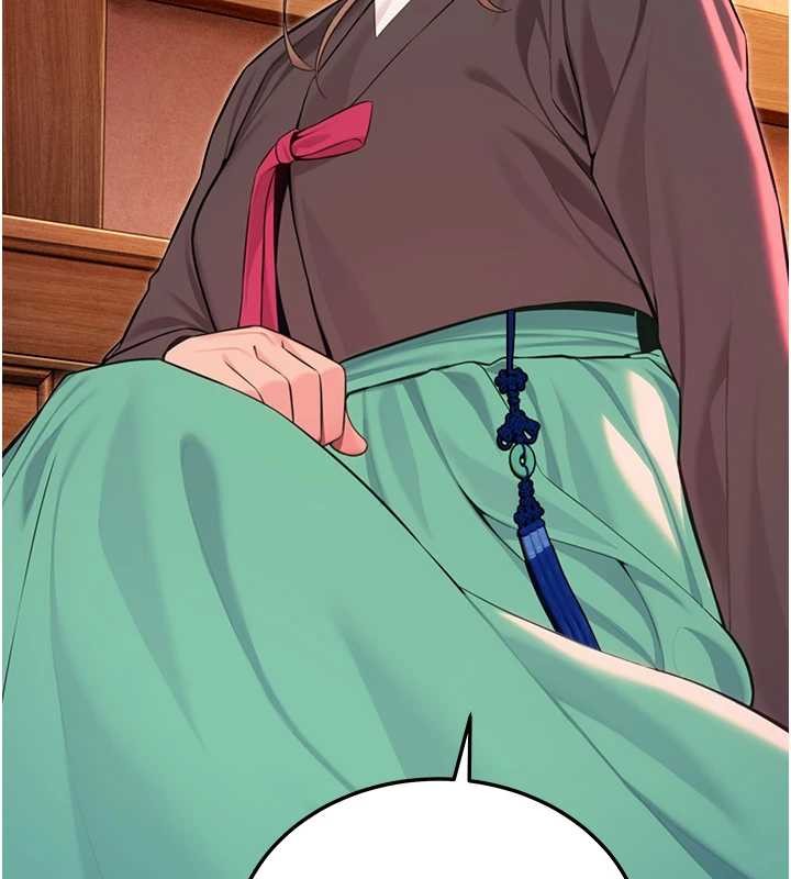 命运:贞洁慾女第66話-激情交合許終生