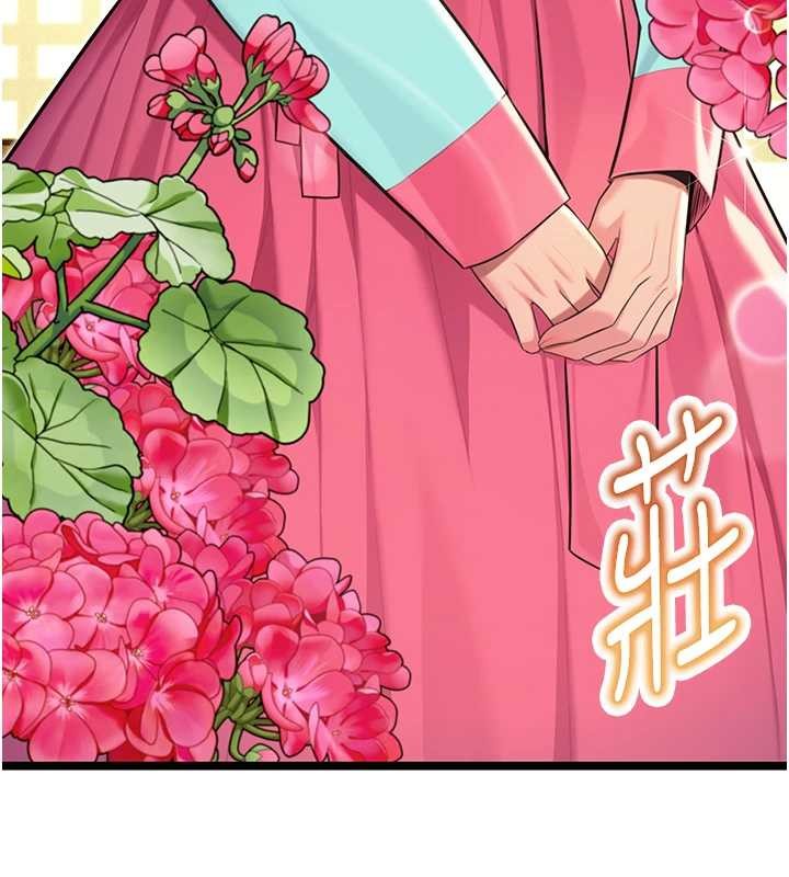 命运:贞洁慾女第66話-激情交合許終生