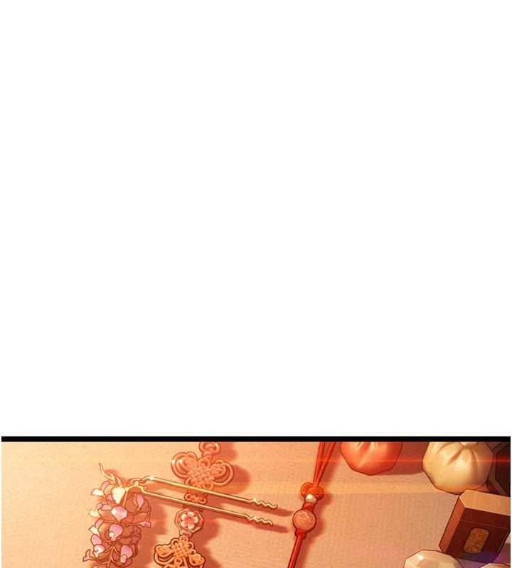 命運:貞潔慾女第66話-激情交合許終生