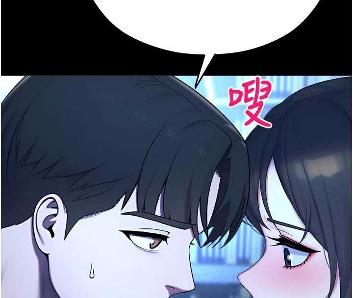 校園禁播角落第13話-第一次自慰給陌生人看