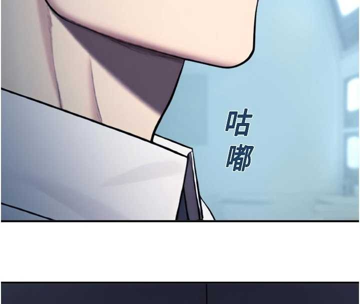 校园禁播角落第13話-第一次自慰給陌生人看