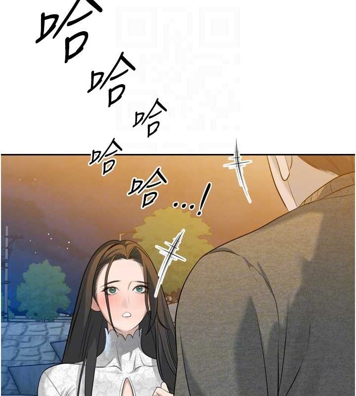 暴君会长的娇媳们第16話-看我灌爆妳&hellip;!