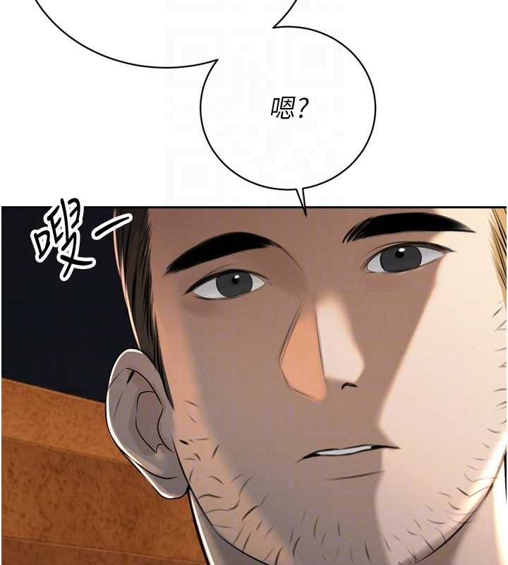 暴君会长的娇媳们第16話-看我灌爆妳&hellip;!