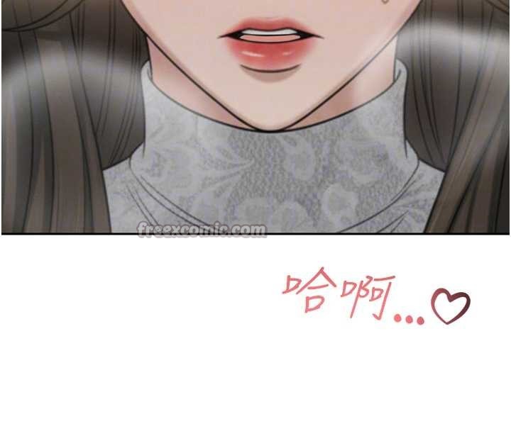 暴君会长的娇媳们第16話-看我灌爆妳&hellip;!