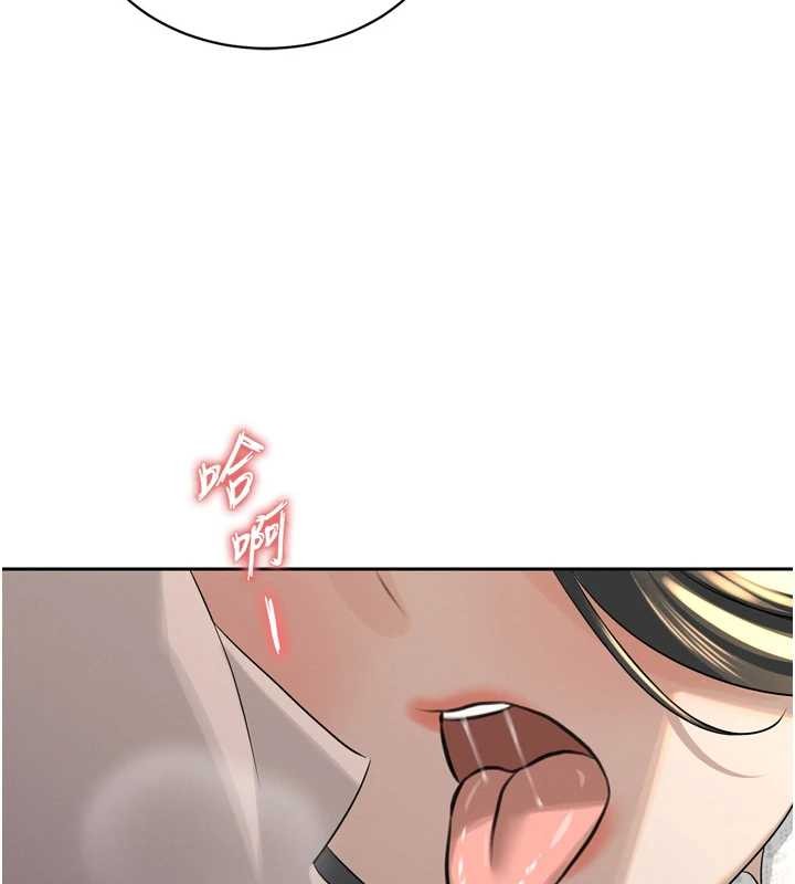 暴君会长的娇媳们第16話-看我灌爆妳&hellip;!