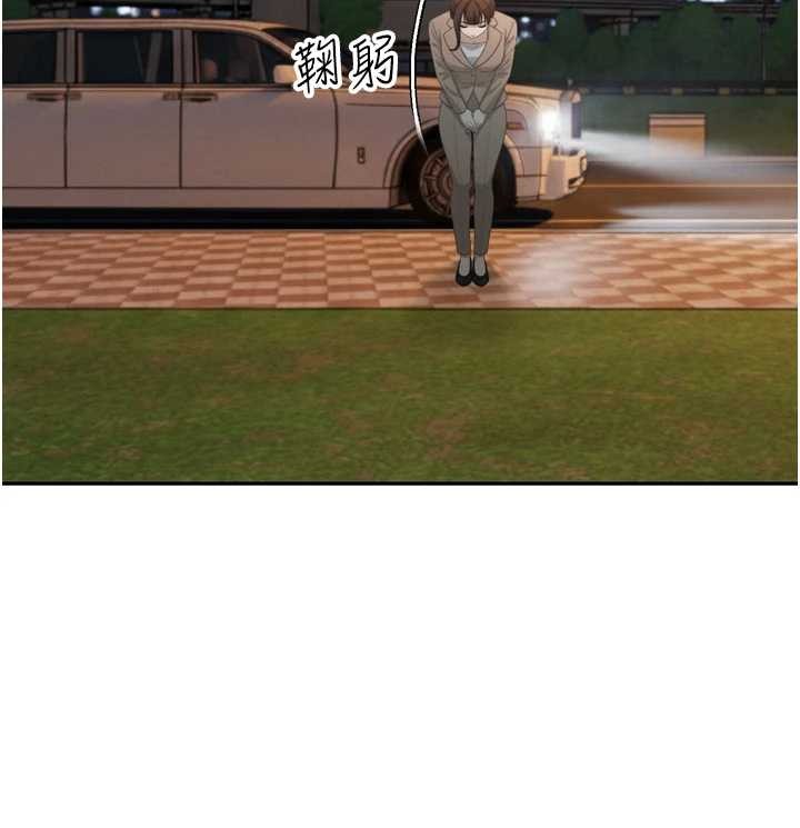 暴君会长的娇媳们第16話-看我灌爆妳&hellip;!