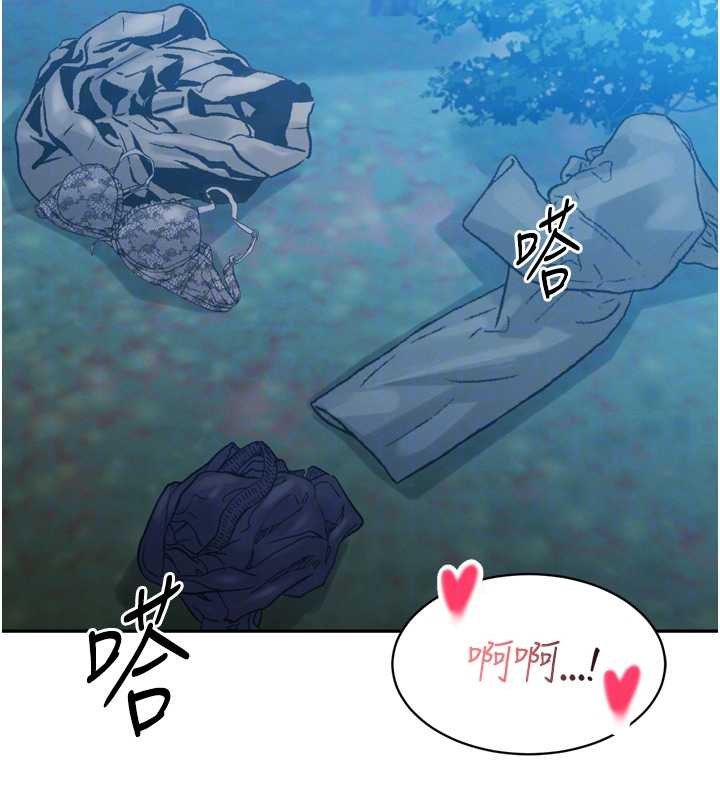 暴君会长的娇媳们第16話-看我灌爆妳&hellip;!