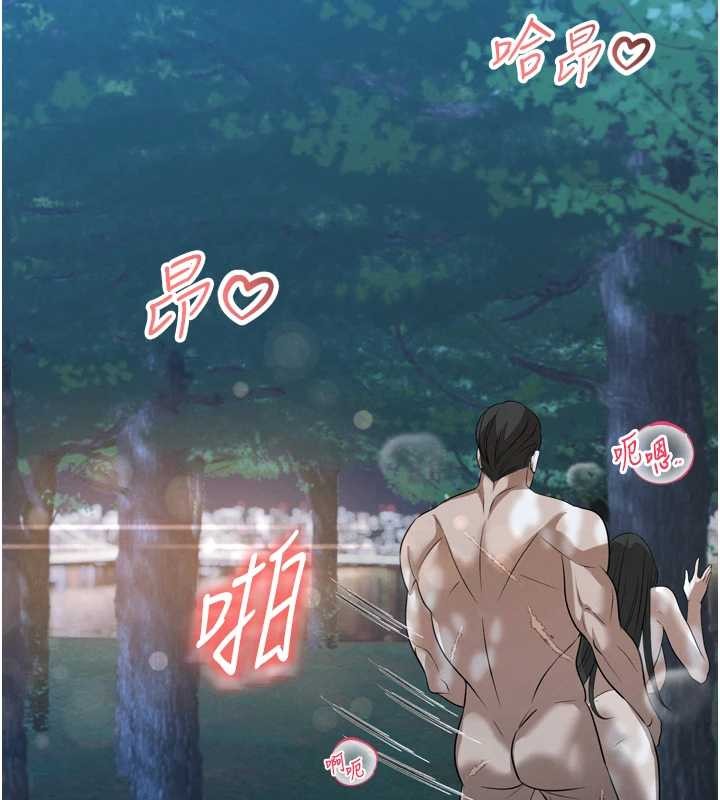 暴君会长的娇媳们第16話-看我灌爆妳&hellip;!