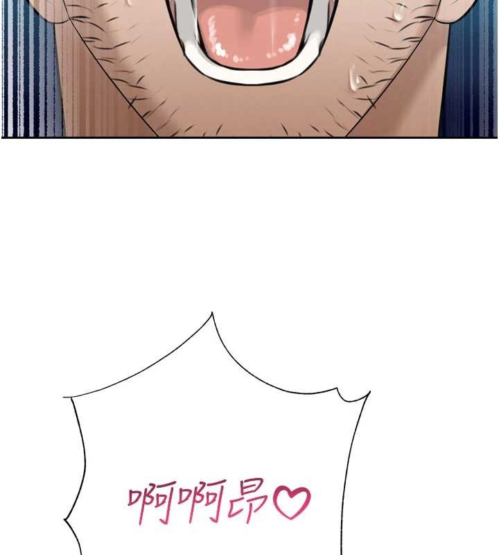 暴君会长的娇媳们第16話-看我灌爆妳&hellip;!