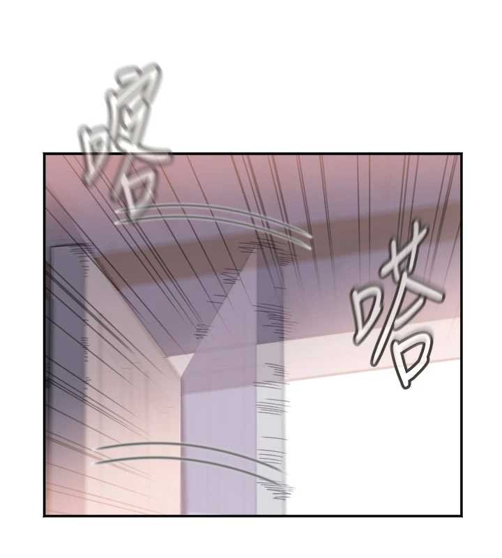 大凤村妇女会第25話-挑戰巨根的女勇者