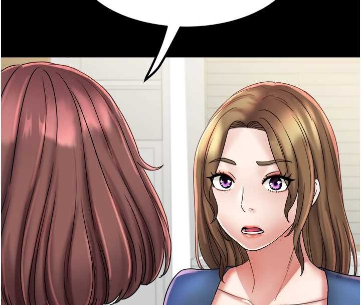 大凤村妇女会第25話-挑戰巨根的女勇者