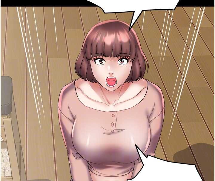 大凤村妇女会第25話-挑戰巨根的女勇者