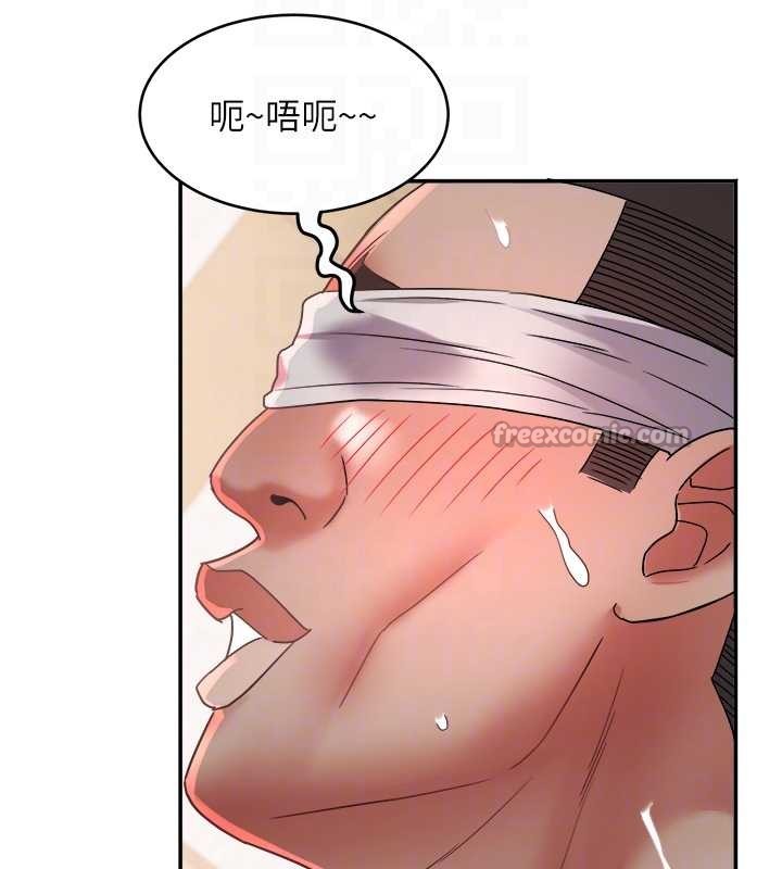 大凤村妇女会第25話-挑戰巨根的女勇者