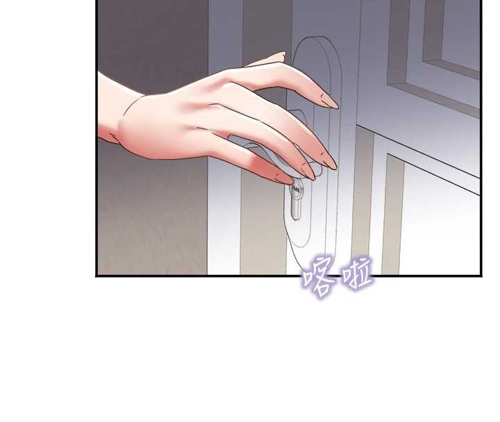 大凤村妇女会第25話-挑戰巨根的女勇者