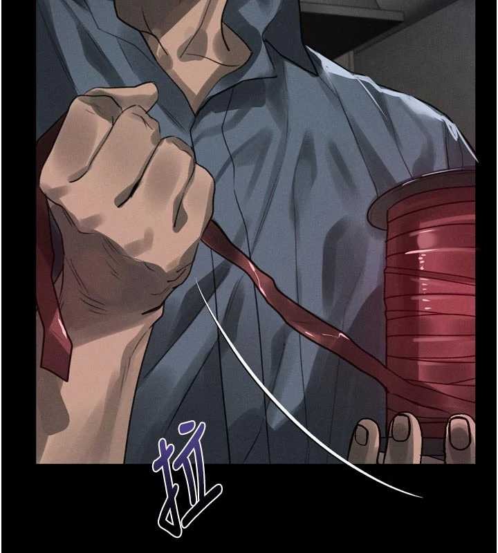 堕落物语2第36話-擊潰最後自尊心的升天快感