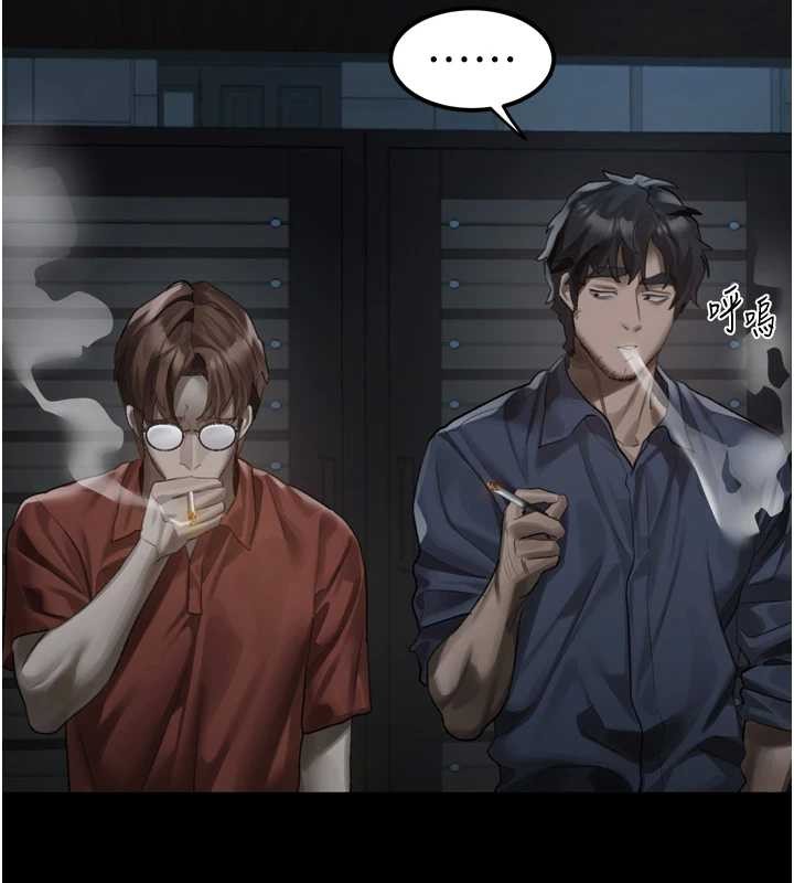 堕落物语2第36話-擊潰最後自尊心的升天快感