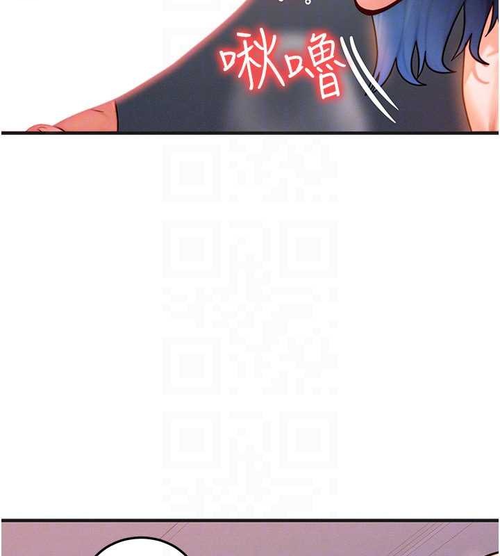 等价交换人生第39話-灌滿我的小穴&hellip;&hearts;