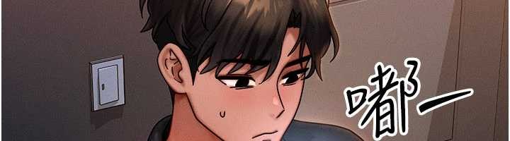 等价交换人生第39話-灌滿我的小穴&hellip;&hearts;