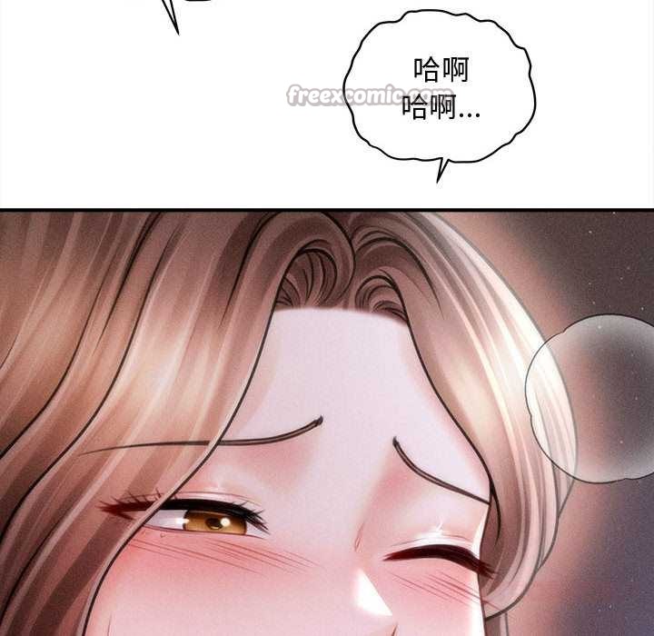 会长家的小儿子第42話