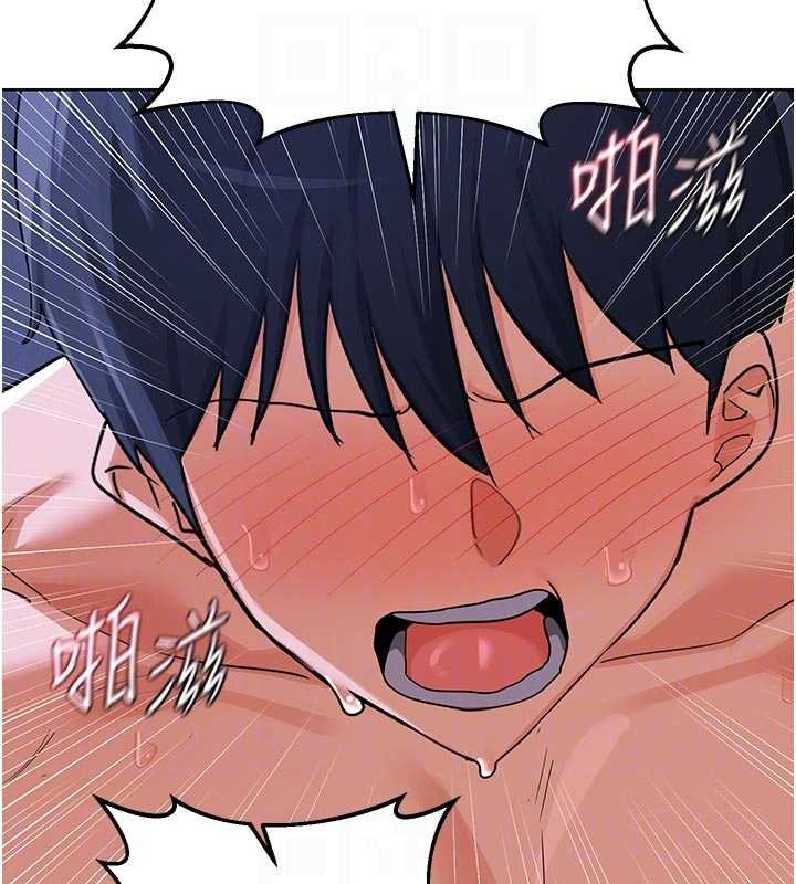 熟女交换计画第47話-今天危險日，不能射裡面