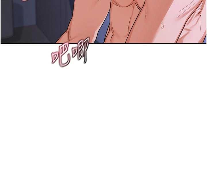 熟女交换计画第47話-今天危險日，不能射裡面