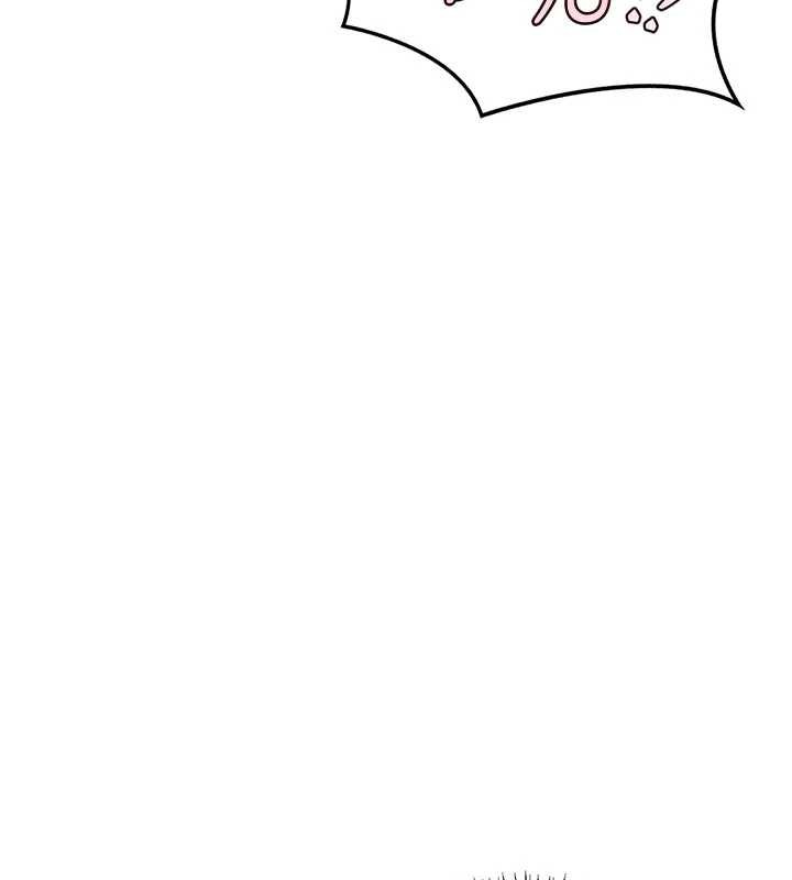 熟女交换计画第47話-今天危險日，不能射裡面