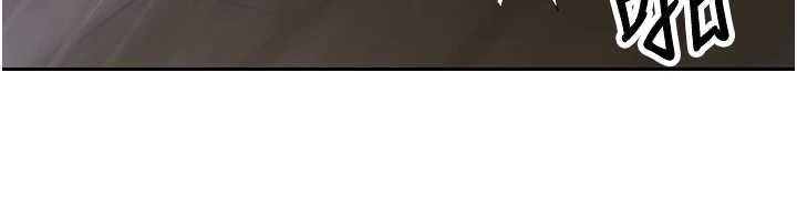 币转人生第49話-我是你的飛機杯