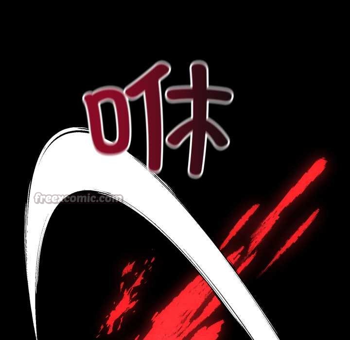 亲密宝鉴第47話