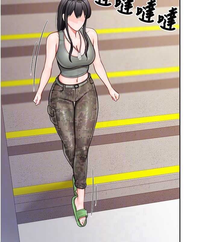 报告女班长:一根突起第30話-啟翔哥&hearts;插爆我吧