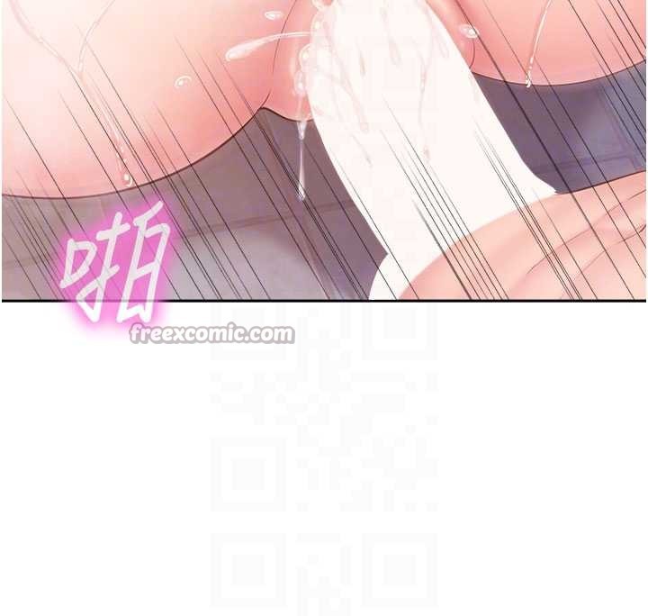 报告女班长:一根突起第30話-啟翔哥&hearts;插爆我吧