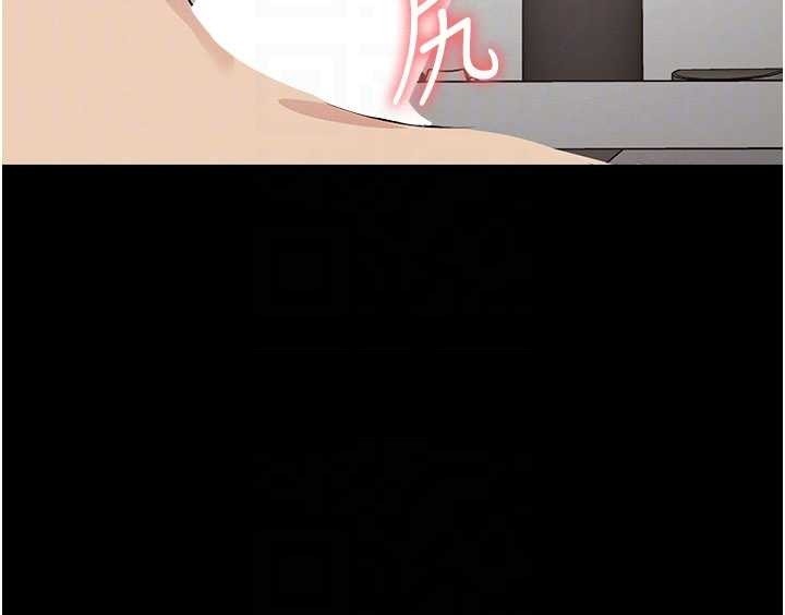 尸变家园:以身相许第21話-用心的乳交服務