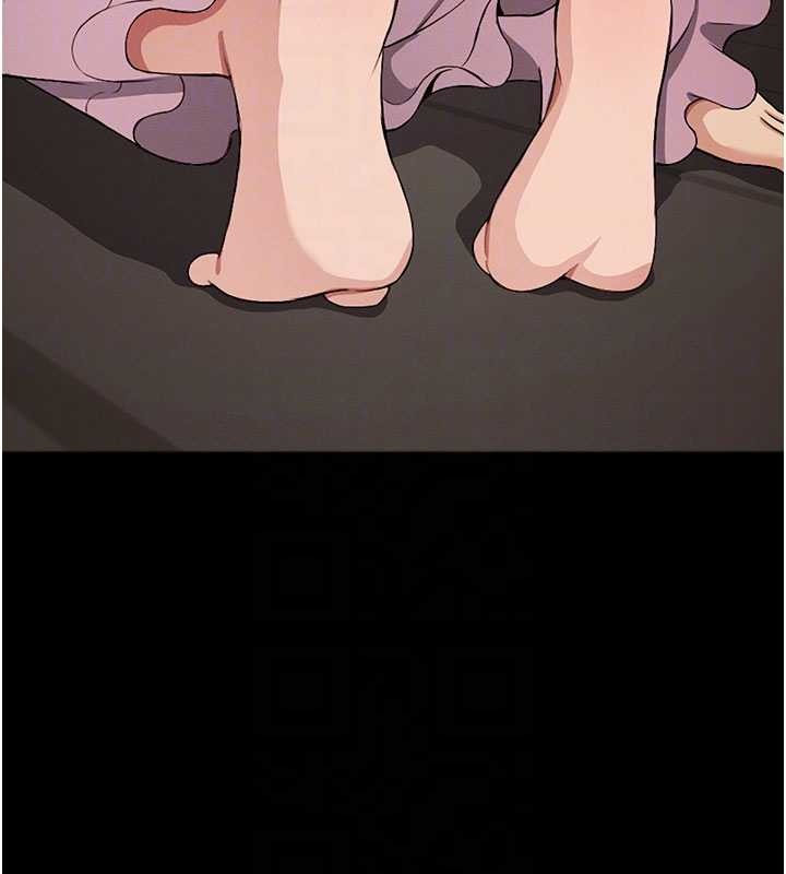 尸变家园:以身相许第21話-用心的乳交服務