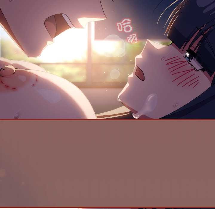 调教开关：第二季第14話